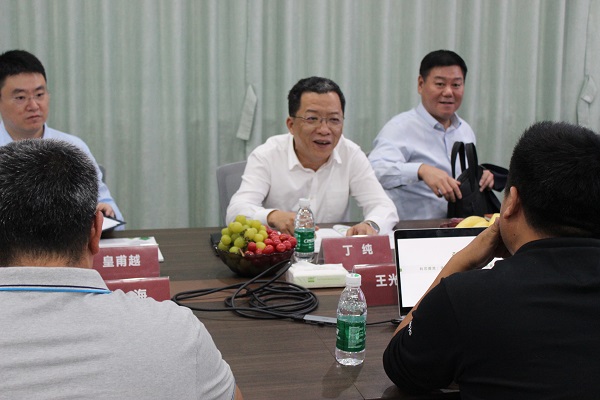 會(huì)議.jpg